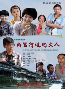阿拉伯av